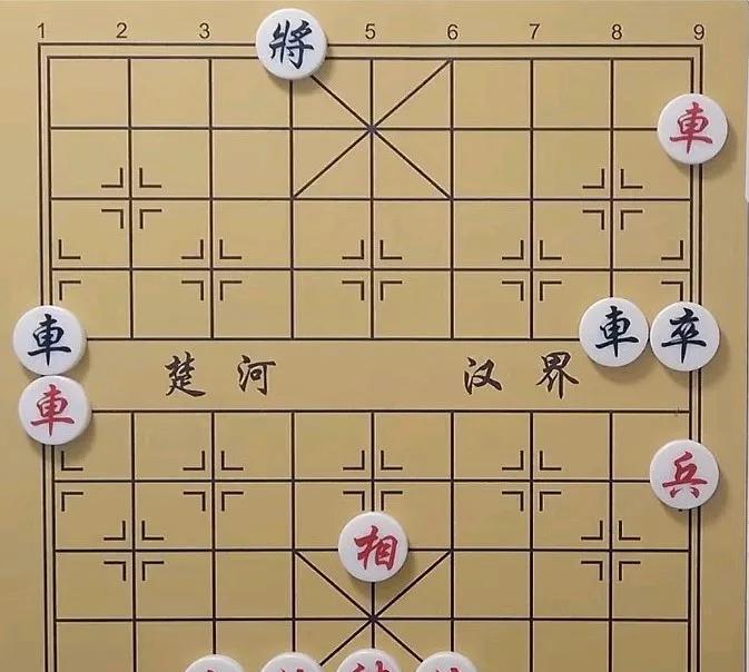 都说是和棋了，却走出了一个红胜局，同样的子力，黑方就是没有士相，纵观盘面，黑方这