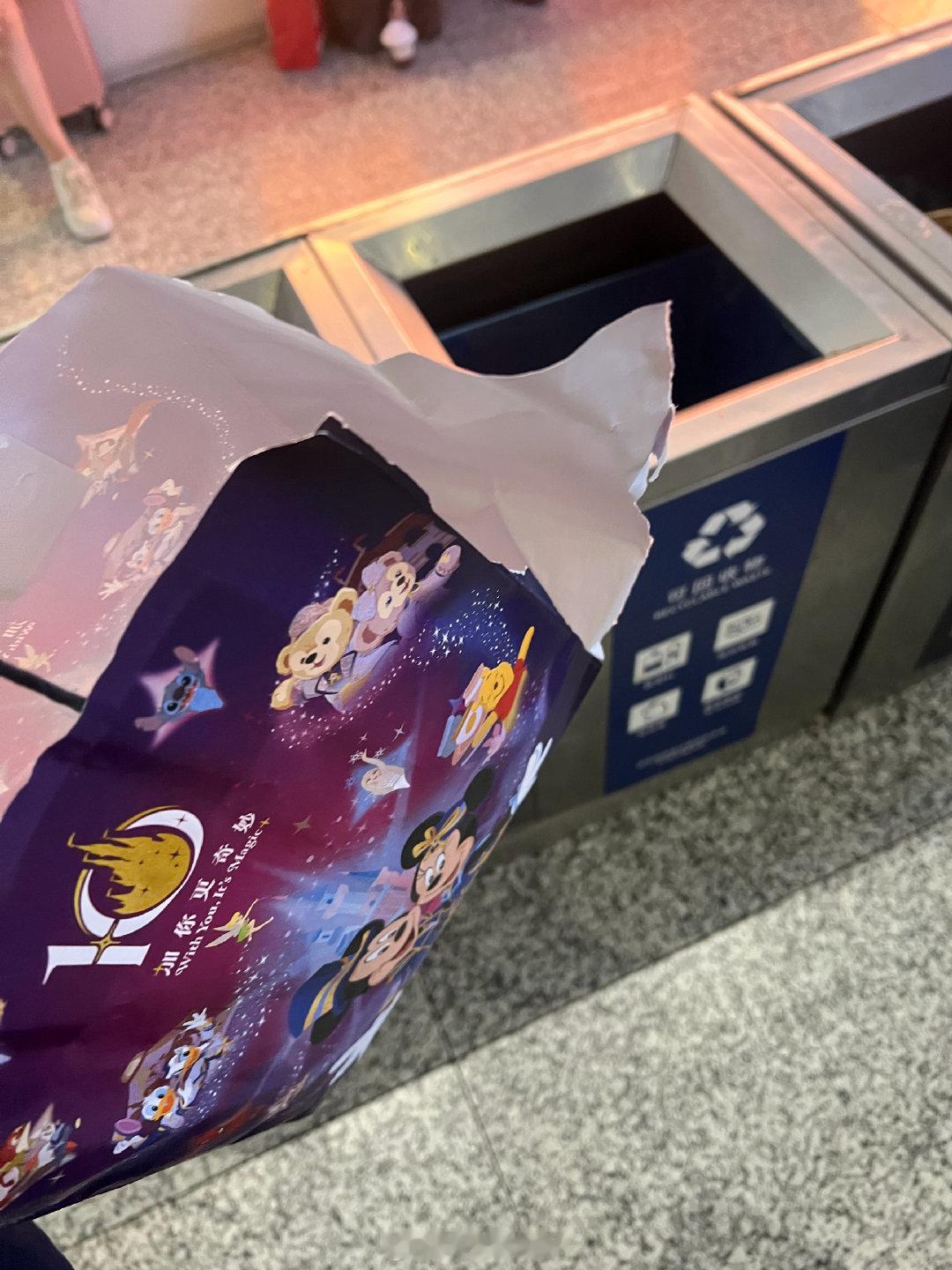 终于撑到高铁站了​