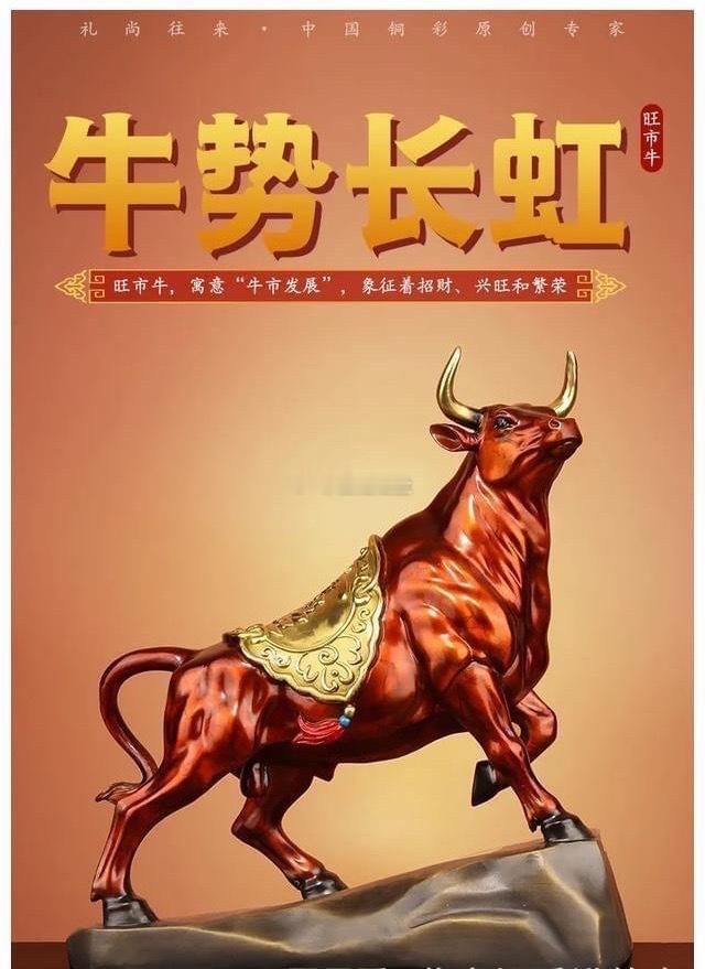 光学光电子与通信，详细分析12家有代表性的企业：1.中际旭创(300308)作为全球高速光模块领域的