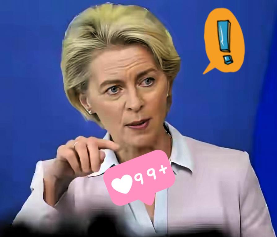 慷慨这种事，只要不动自己的存折，谁都会演。冯德莱恩这一嗓子喊出900亿欧元，