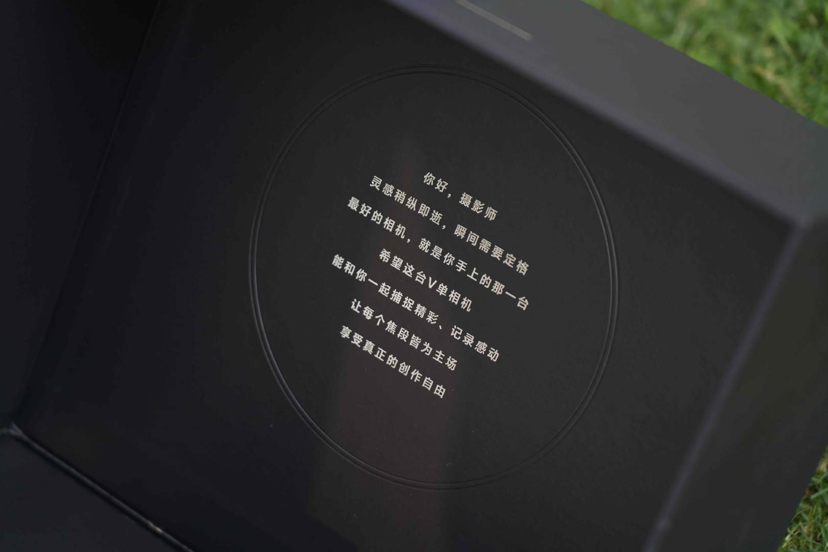 我的手机镜头开了外挂最近蓝厂这套vivoX300Ultra摄影师套装很火啊