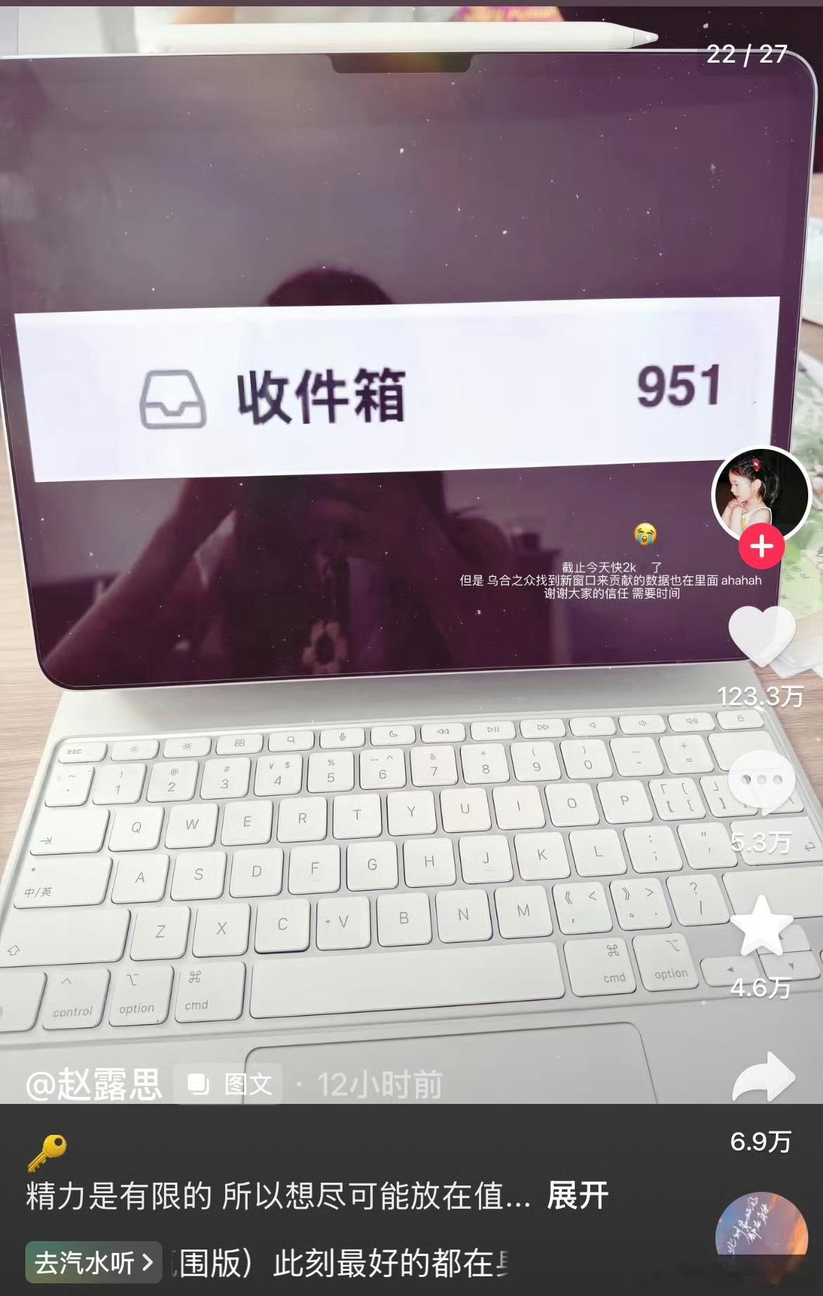 老露这下有事干了投递的人真不少