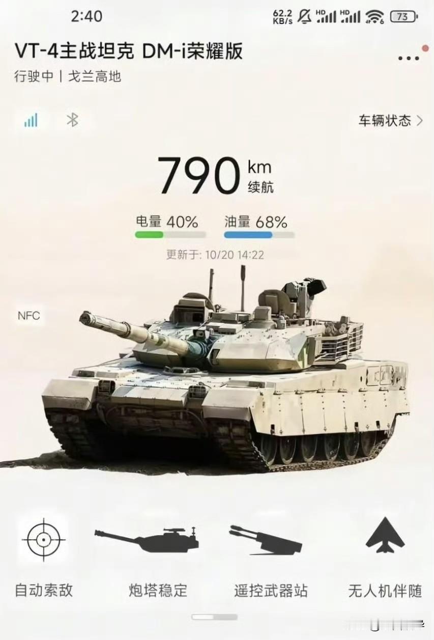刚开始还以为是网友整活，没有当回事，可是现在来看，没有想到，可能真有那么回事，就