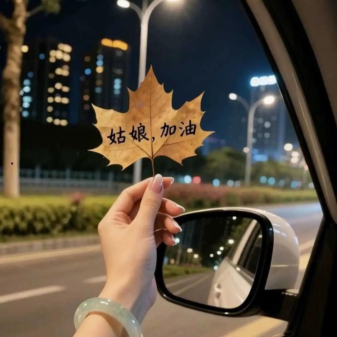 那年她未婚先孕，家里不知道她为了升职做了老板小三，处了半年发现怀孕了老板给
