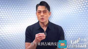 不得不说郭富城内地演唱会号召力太过一般，这也跟他歌唱生涯时期没有重视大陆内地市场