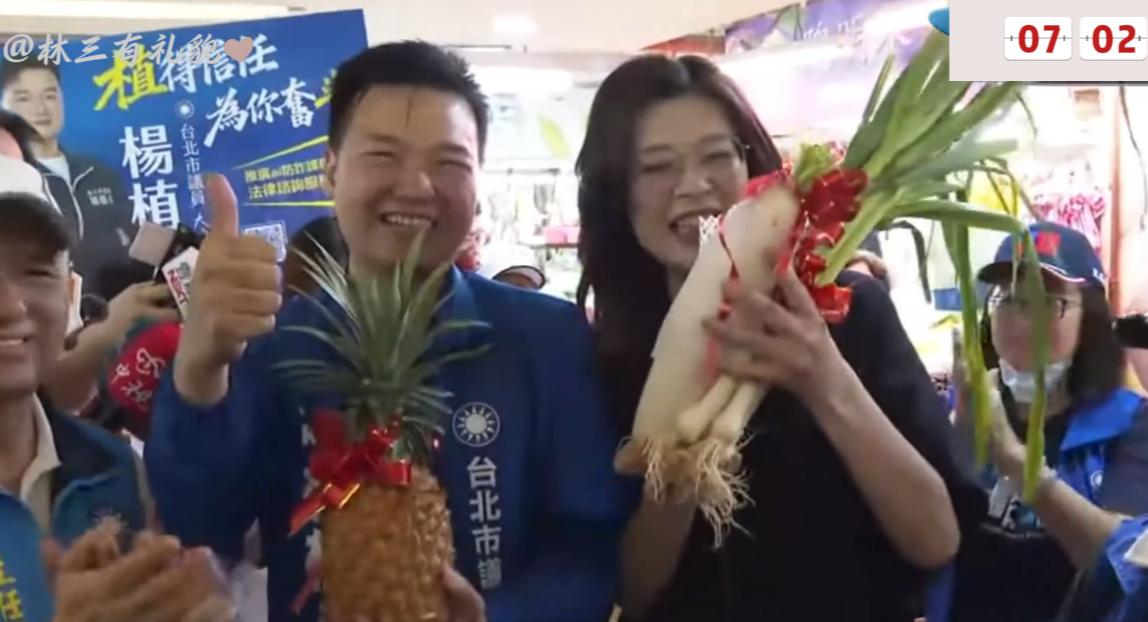 陈以信再发力推两大关键动作两人出力蓝中央欲破郑丽文“票房毒药”标签针