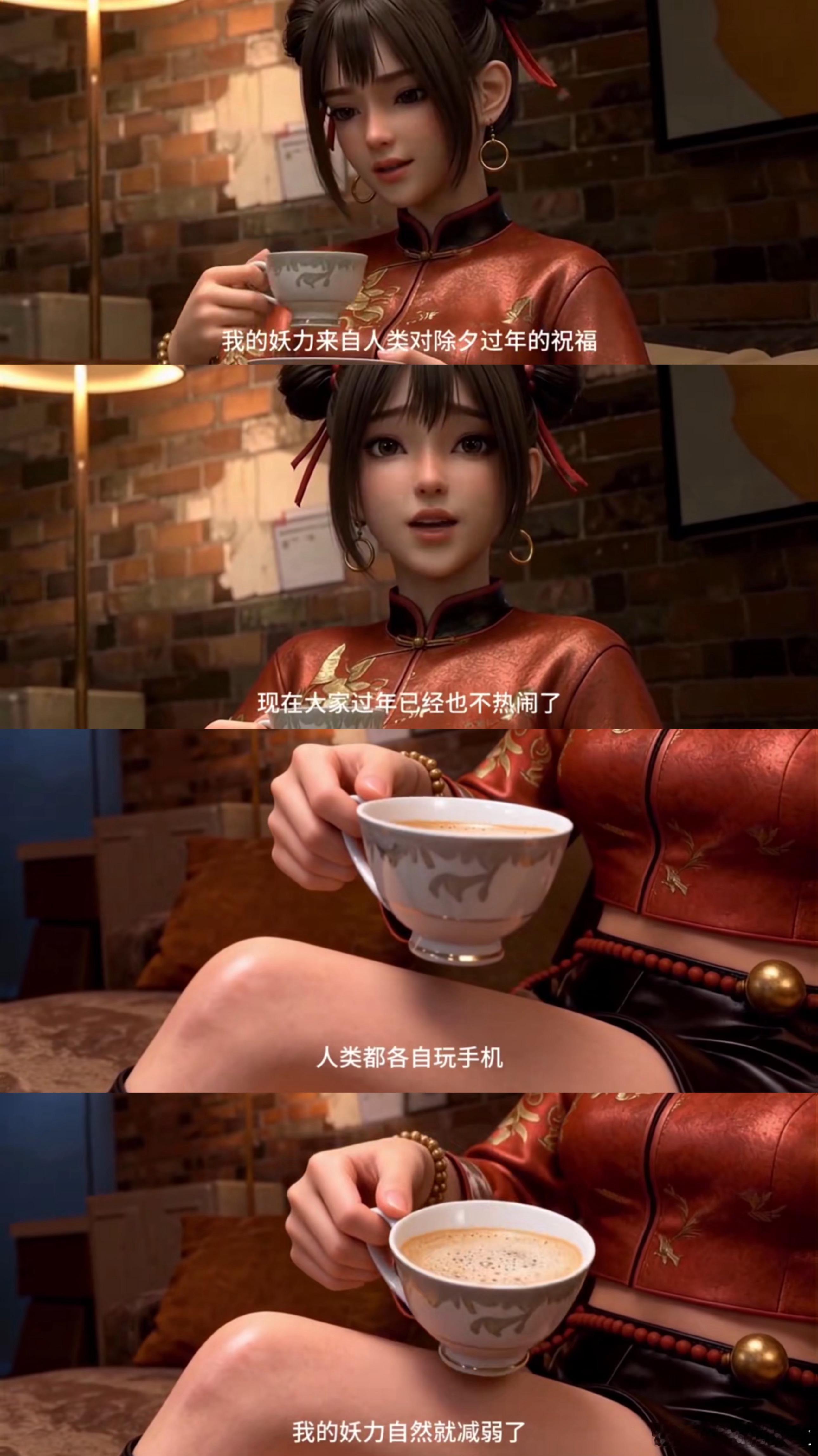 这部国产漫剧梗还是太超前了水墨画质感配上各种社会观察，三分钟把脑洞和现实梗全塞