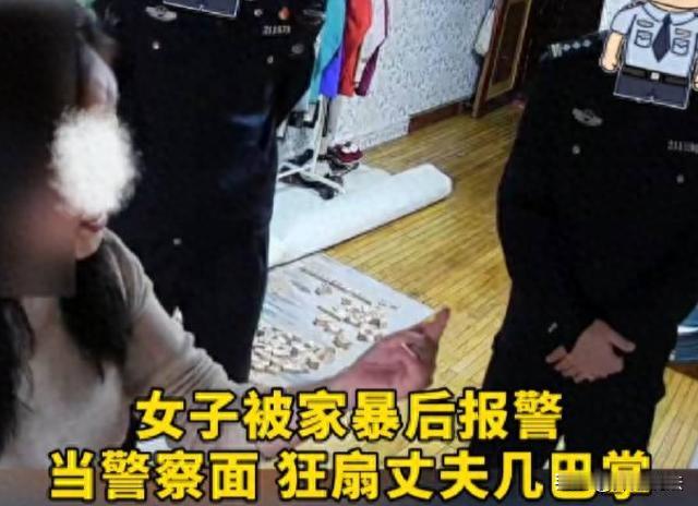 辽宁，一家三口正在客厅里坐着，孩子突然打起迷糊来，妈妈看到了，想要把孩子给抱到房