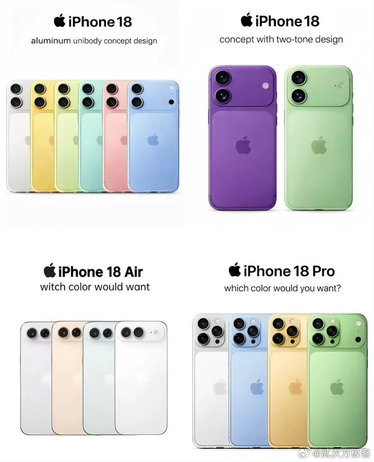 【📲iPhone18系列概念设计前瞻】|||随着秋季发布会临近，关于iP