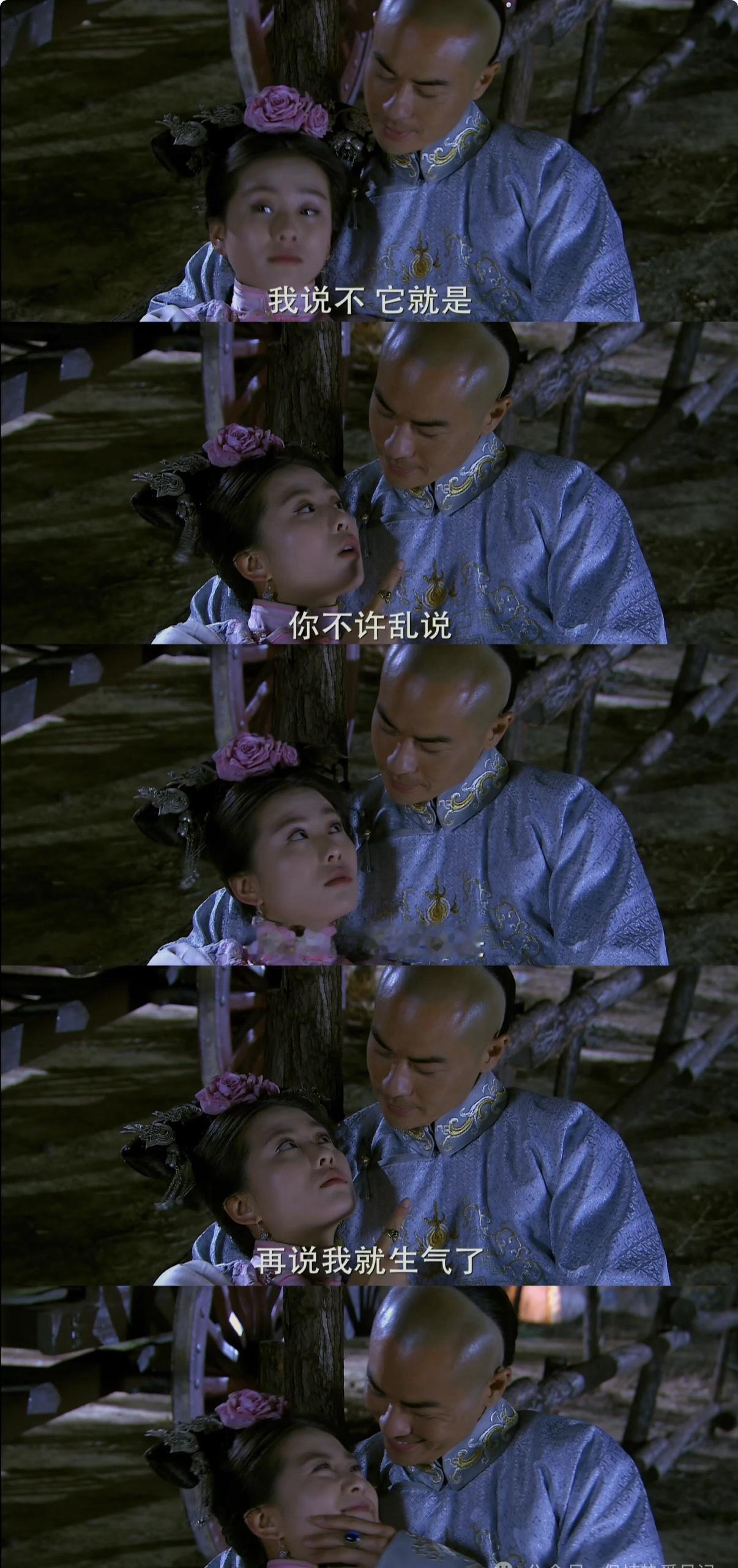 重温《步步惊心》，还是不懂这两段感情最近被“等夏天等秋天等下个季节”洗脑了，