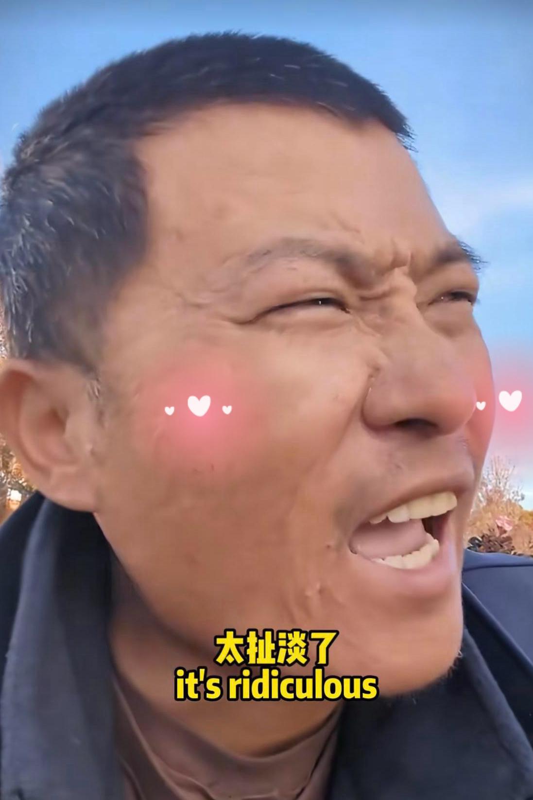 【麻绳专挑细处断，保释公司戏弄甜甜圈】甜甜圈前段时间在老美故意犯事进了局子，