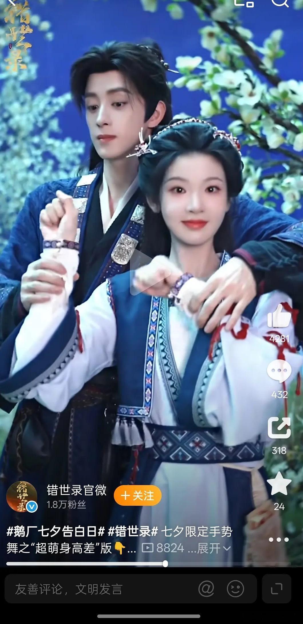 为什么想不开要去整，把少女的娇憨感都整没了，现在太显老了