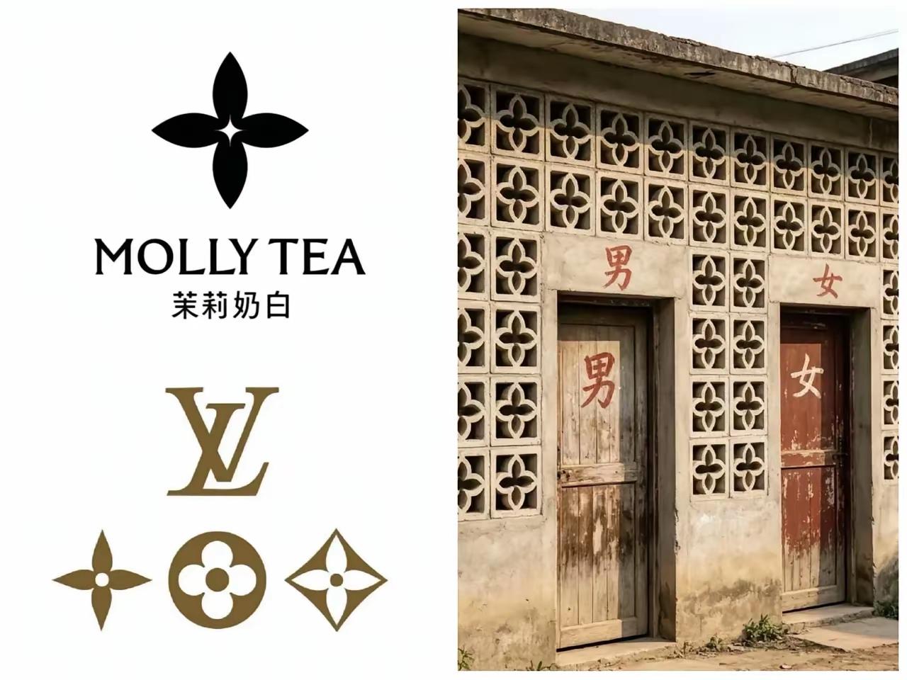 LV真是后悔也晚了，一千万赔偿款还没到手，自己就快把中国市场丢光了。谁能