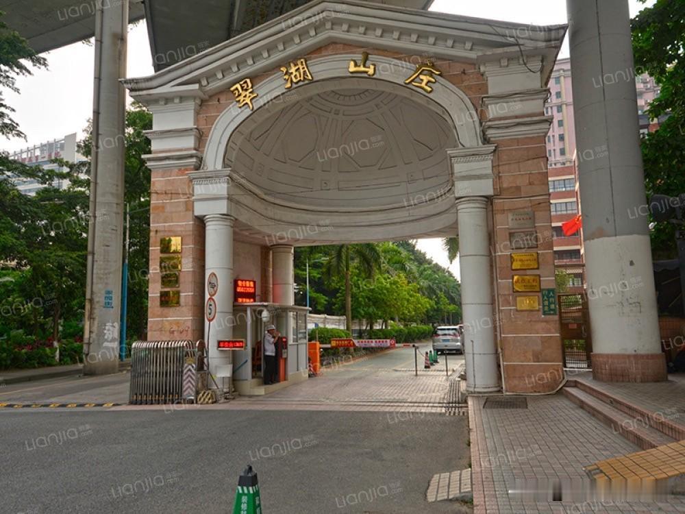 翠湖山庄从近7万跌到3.2万，中介嘴里的“洼地”是个大坑翠湖山庄，天河黄埔大