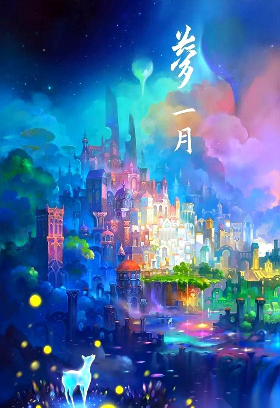 据说，有些梦，是老天爷在给你递话，预示着你要走上坡路了。老张，一个在办公室里坐