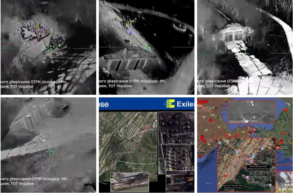 当地时间4月28日，乌克兰方面公开了，乌克兰国防部情报局下属的特种部队，袭击了俄