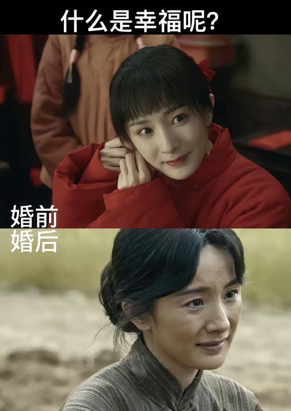 嫁给有钱人跟没钱人的差别，网友们已经不信什么爱人如养花了[无奈吐舌]。直呼权力和金