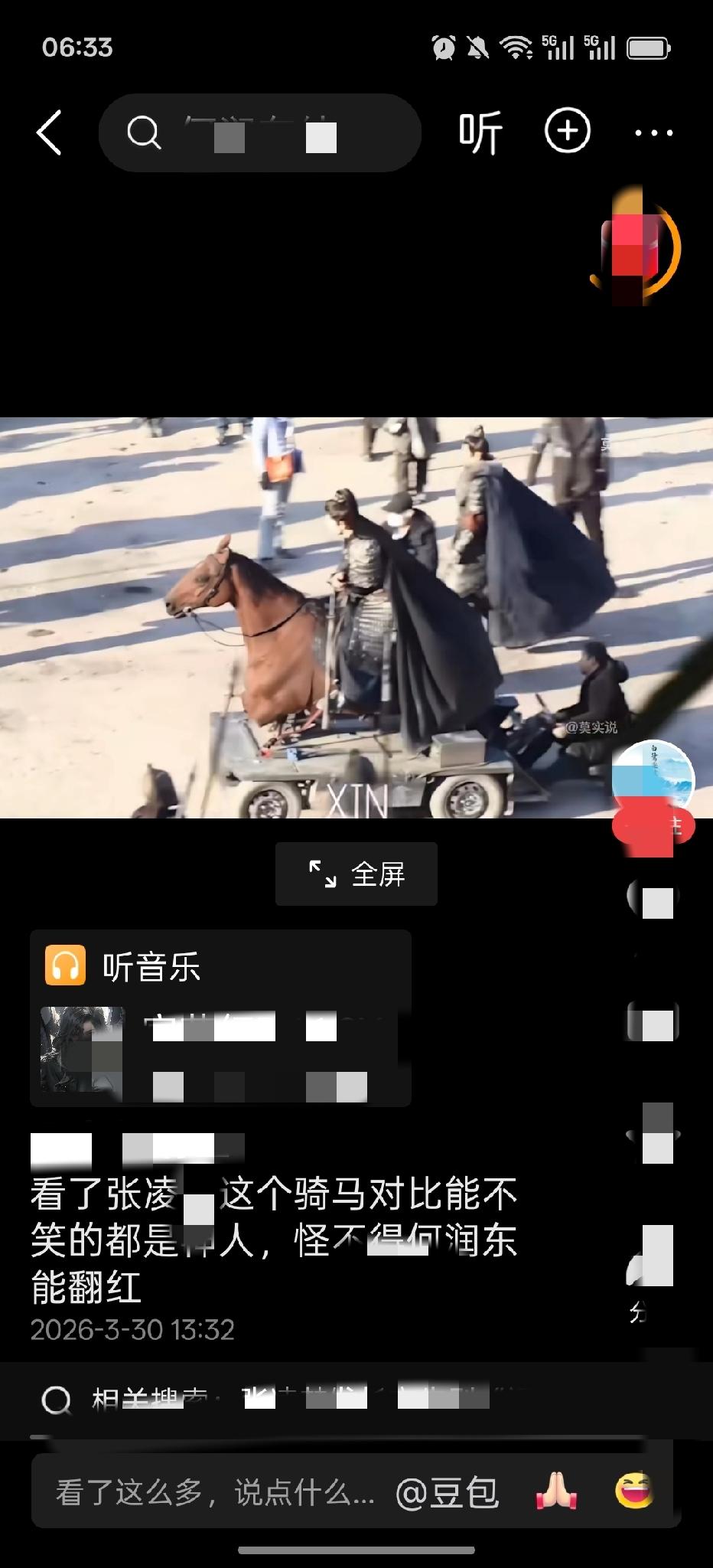 刘邦：这种将军我能单挑一打！近日火爆的网剧《逐玉》中的武安侯俘获了一众