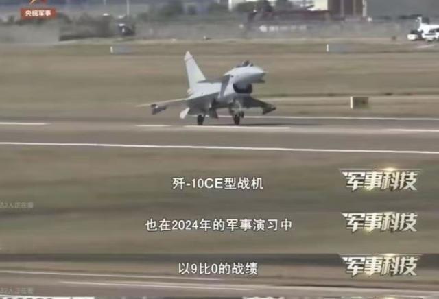 央视捂了整整两年的中东空战真相，终于藏不住了。这次官宣了！歼-10C在卡塔尔9：