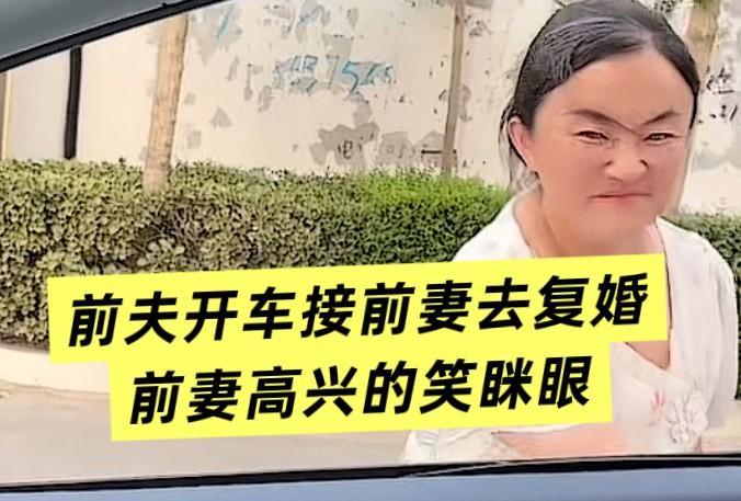夫妻俩离婚三年了，男未婚女未嫁，男方父母还是念着前儿媳的好，做儿子的工作要他和前