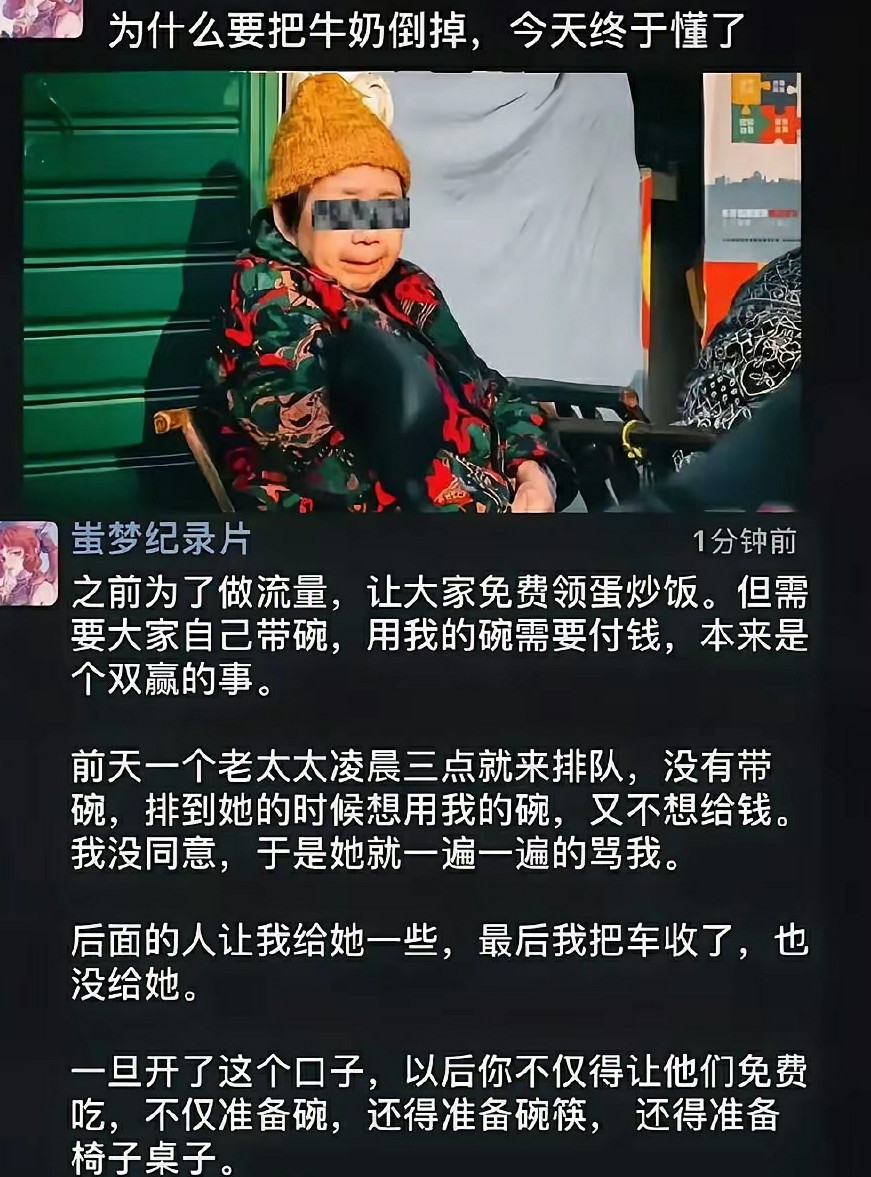 这个先例不能开