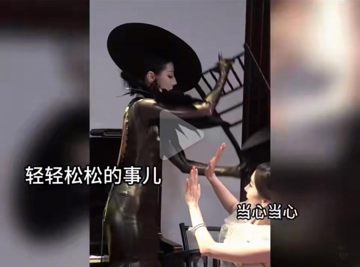 热巴你是要砸死你姐吗热巴：我有的是力气​​​
