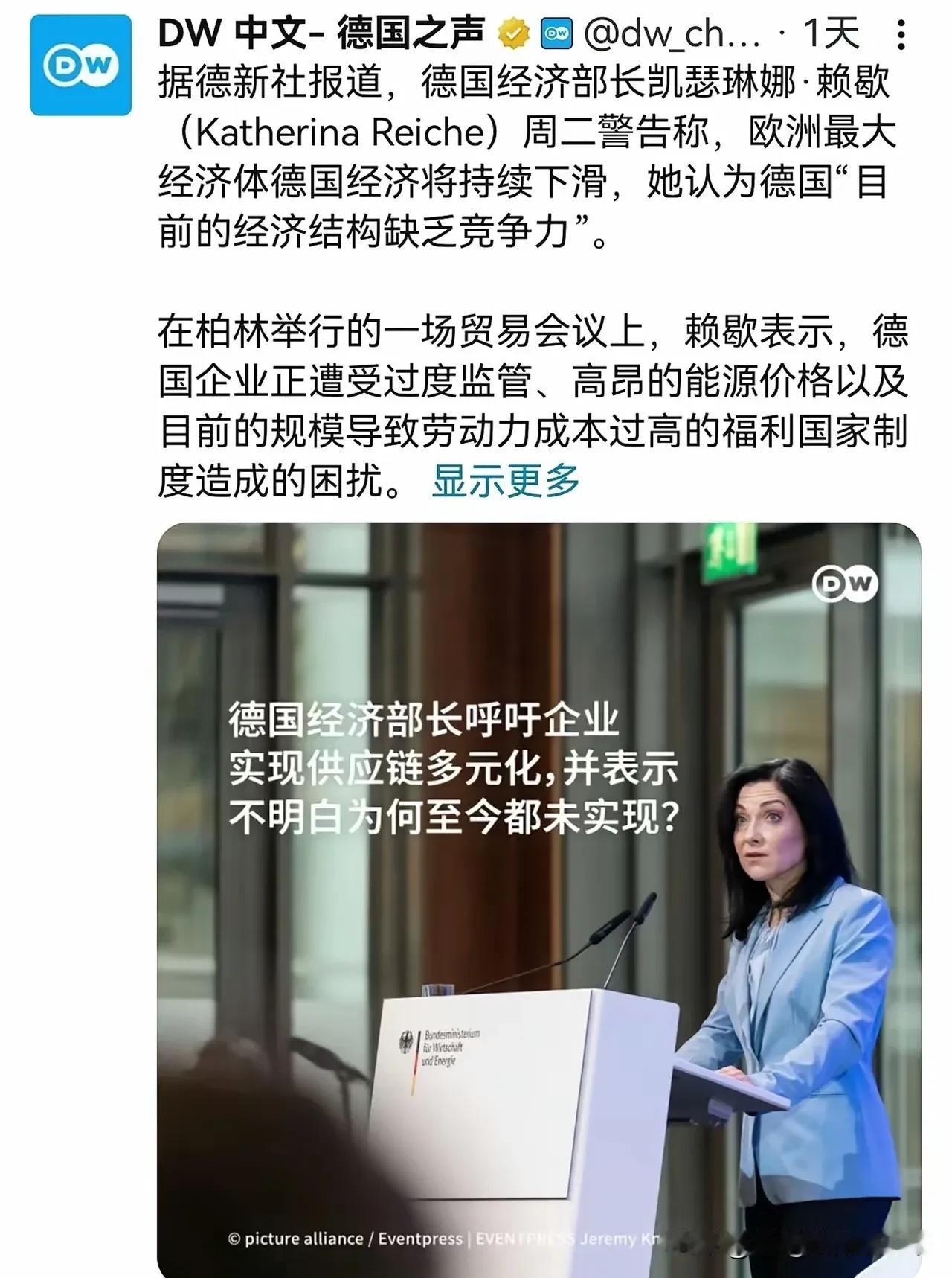 一个民族的衰败，有时并非源于外敌入侵，而是始于内部决策层的迷失。当一群被“政治正