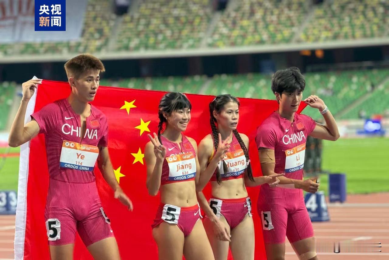 中国田径队傲视群雄2026年U23田径亚洲锦标赛落下帷幕，中国田径队豪夺23金