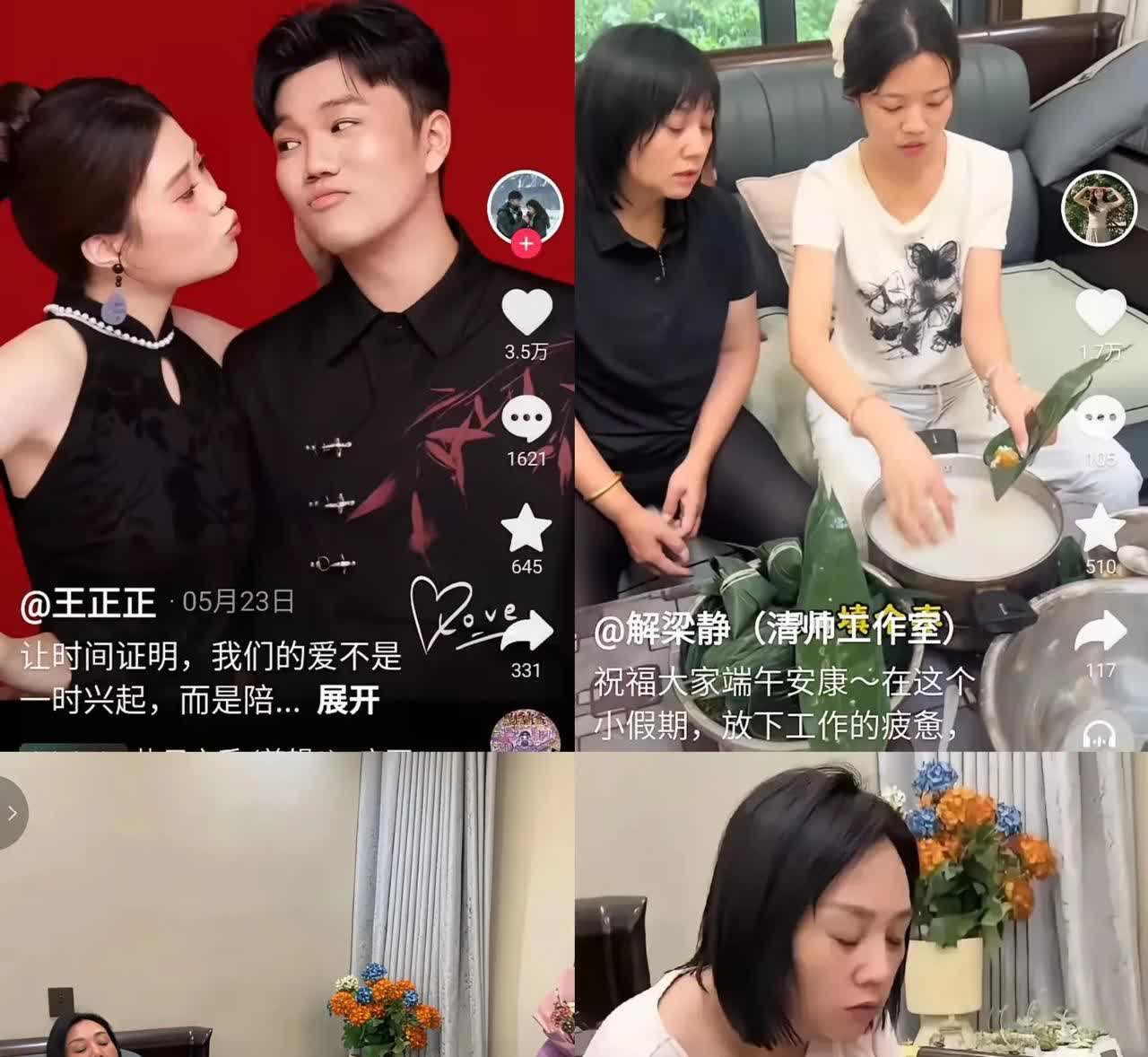 解清帅以一己之力把他的妈妈送上了影后的宝座！本来演技最好的是，许建华和他的大女儿