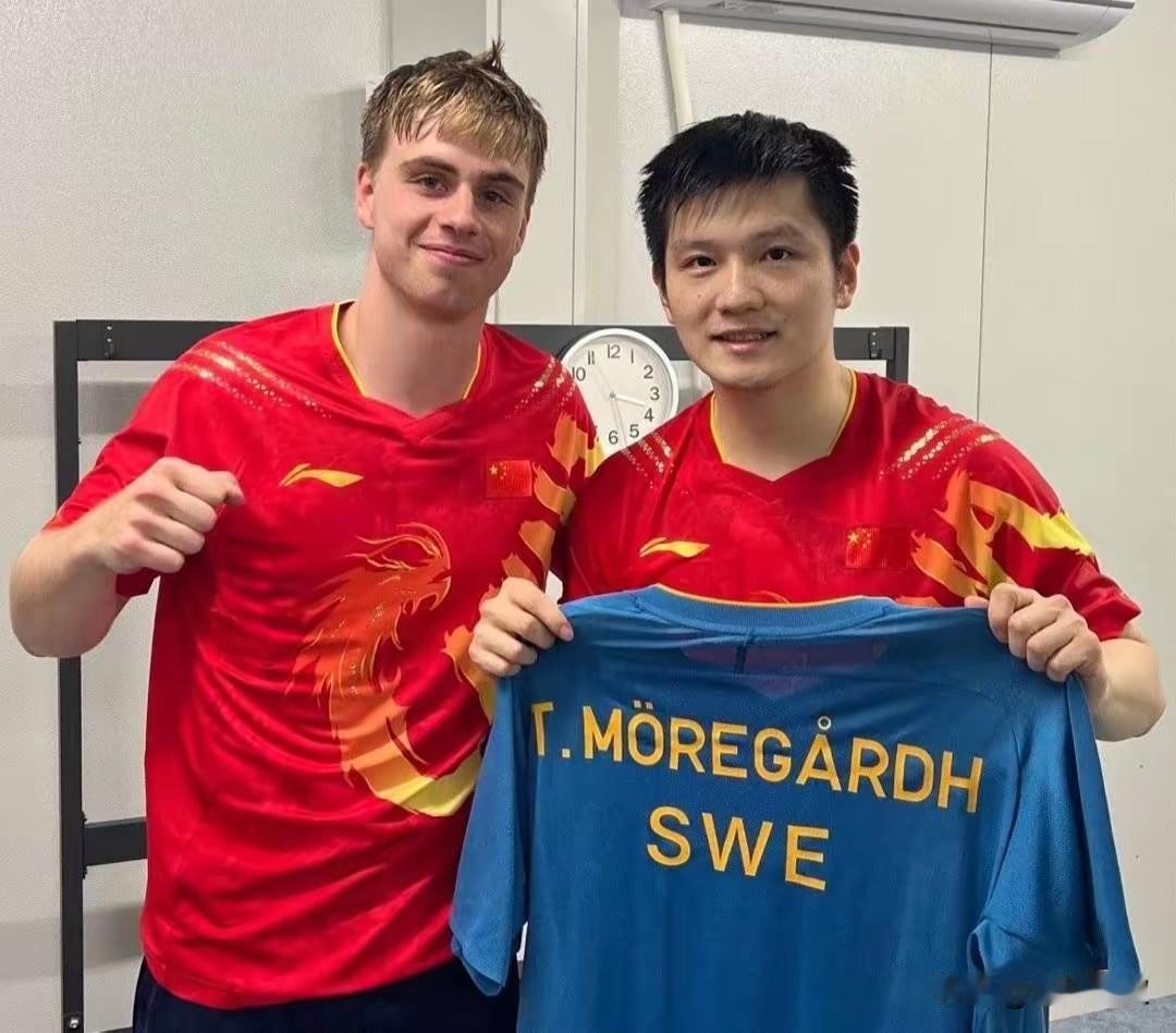 莫雷加德把樊振东设置为头像有深意！随着雨果签约萨尔布吕肯，我觉得要么樊振东