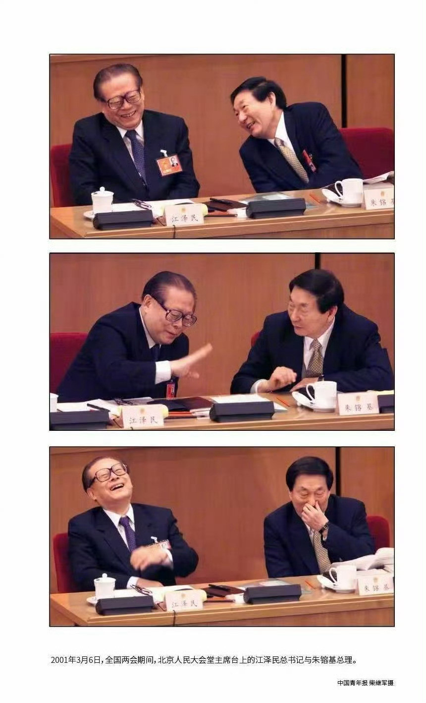 2001年