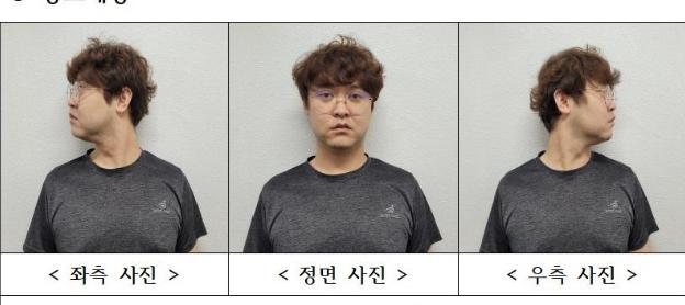 杀害25岁中国留学生的凶手郑昌圣正面照片被韩国警方公开，对于涉及重大刑事案件