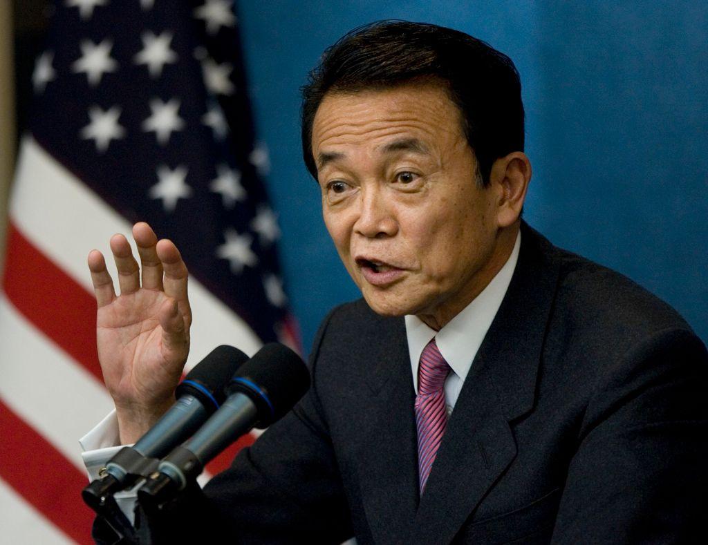 狼狈为奸！韩国瑜不顾劝阻，带领岛内各党派的议员窜访日本，抵达日本后，与前首相麻生