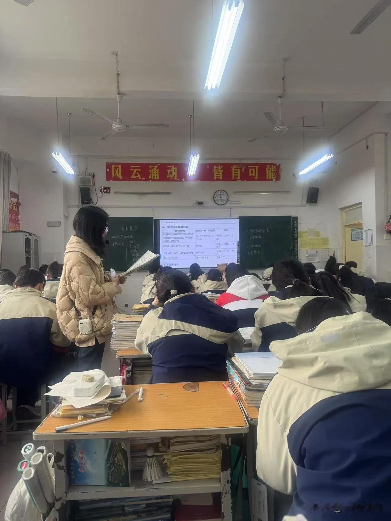 高中遗憾的是，许多家长并未真正了解高中，高中的数学和物理根本不是靠在课堂上“听