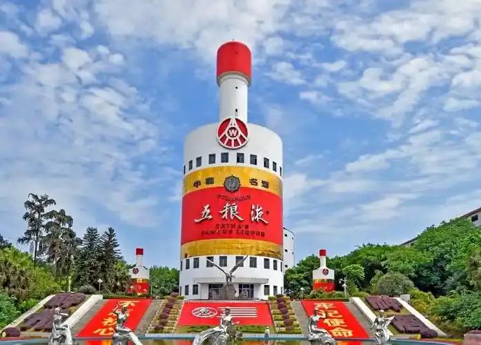 五粮液这回不仅丢了面子，连里子都输光了！一直稳坐“千年老二”的五粮液，三季度净