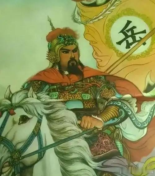 岳飞北伐，本有望“直捣黄龙”、收复旧都，却被宋高宗十二道金牌召回，最终在风波亭