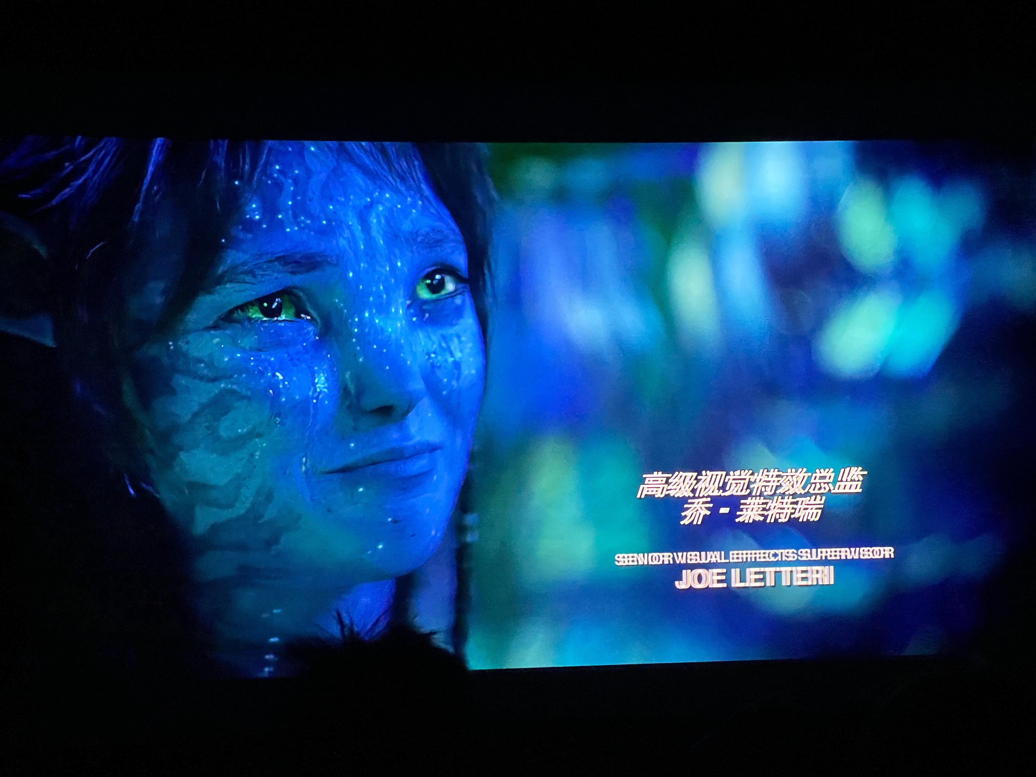 刚刚看完电影《阿凡达3》，家人们过年了，电影院里好热闹啊，氛围感拉满，选择杜比厅