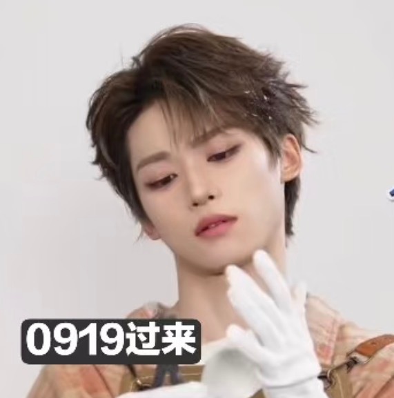 我想到了这个，哈哈哈哈哈哈哈哈哈哈哈哈哈哈哈哈哈哈哈