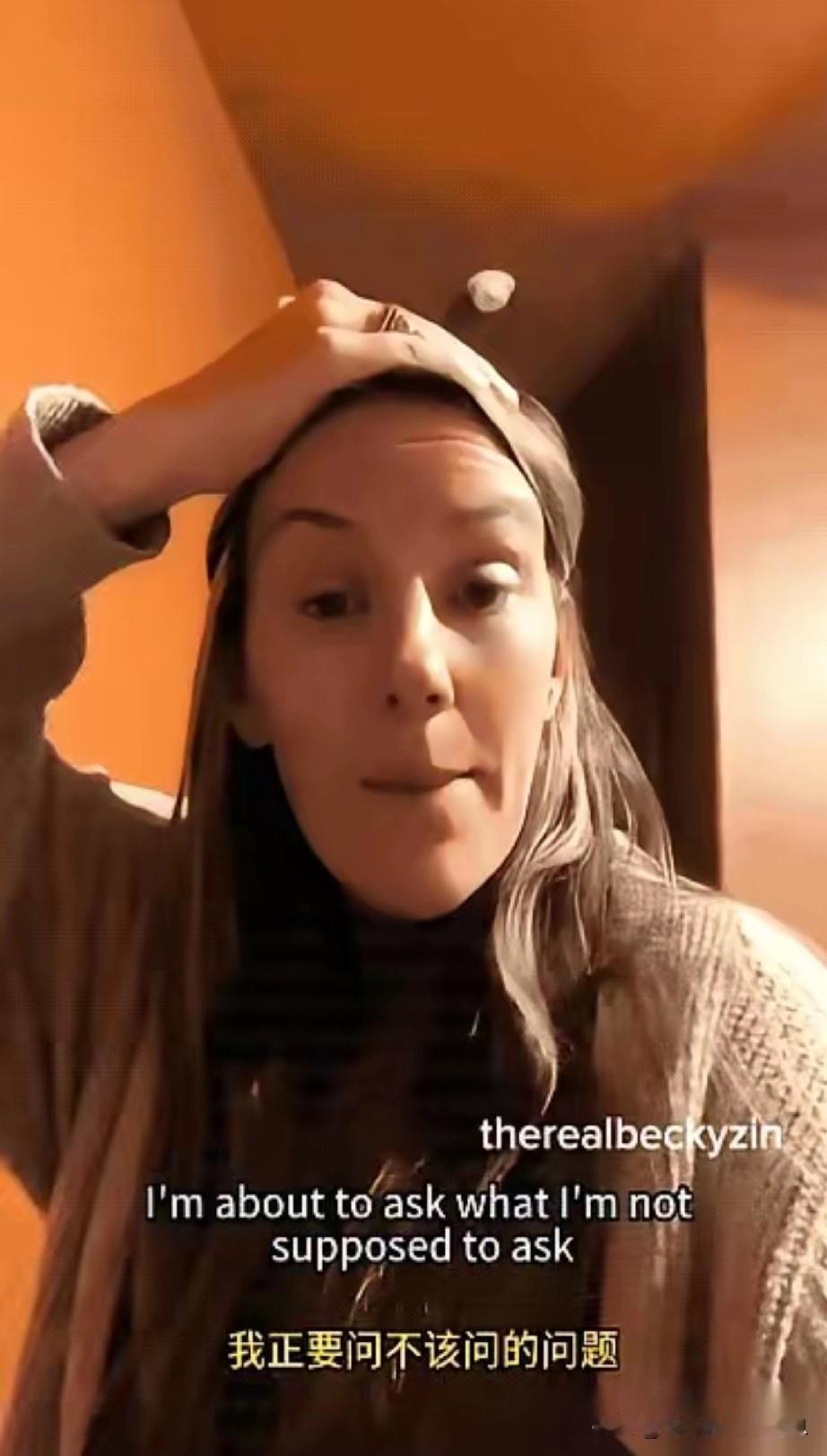 美国一位妈妈发声了，带着女儿上了几节数学课，发现女儿的数学课只教英语，女儿只能看