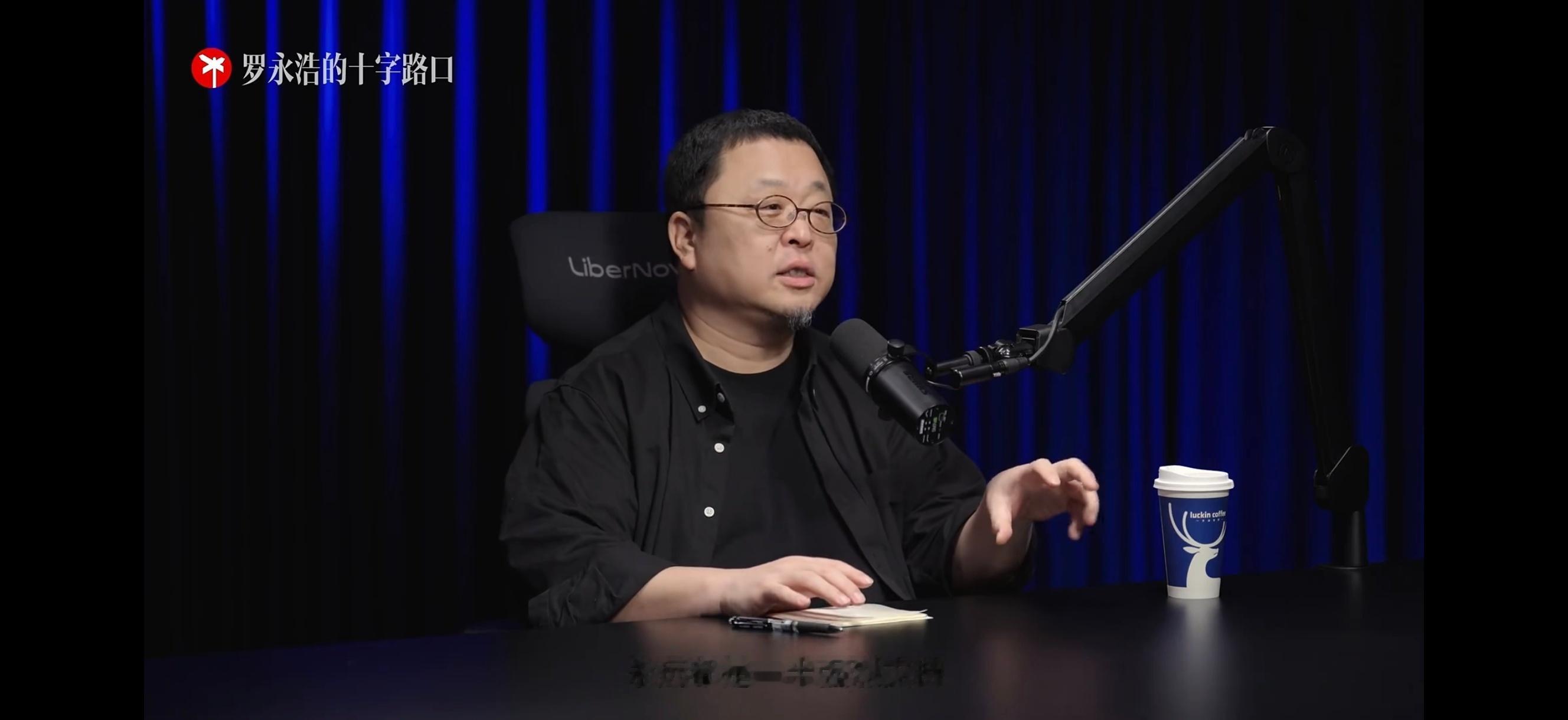 这个事情给何同学的教训太深刻了，直播中多次表示诚恳道歉，甚至还影响到了他们今年的