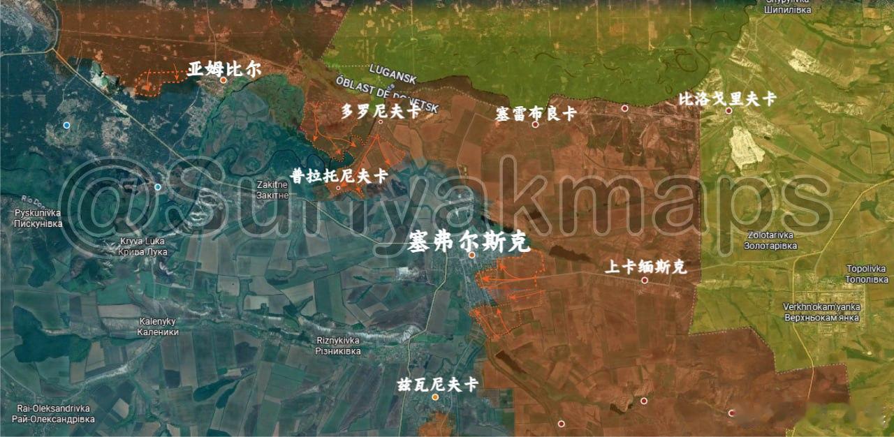 乌苏称25%的塞弗尔斯克已经被俄军控制来源：suriyakmaps