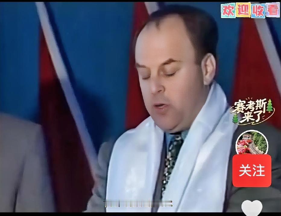 十年树木，百年树人。美国教师赛考斯募捐支持中国妇女殷玉珍荒漠植树的事迹，完美诠释