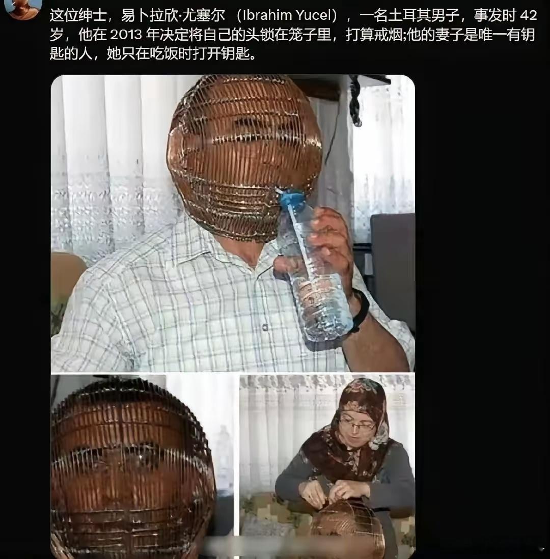 医生呼吁开始戒烟哎呀，不用说这样的话。说真的，戒烟问题，劝人戒烟不是一天两天的