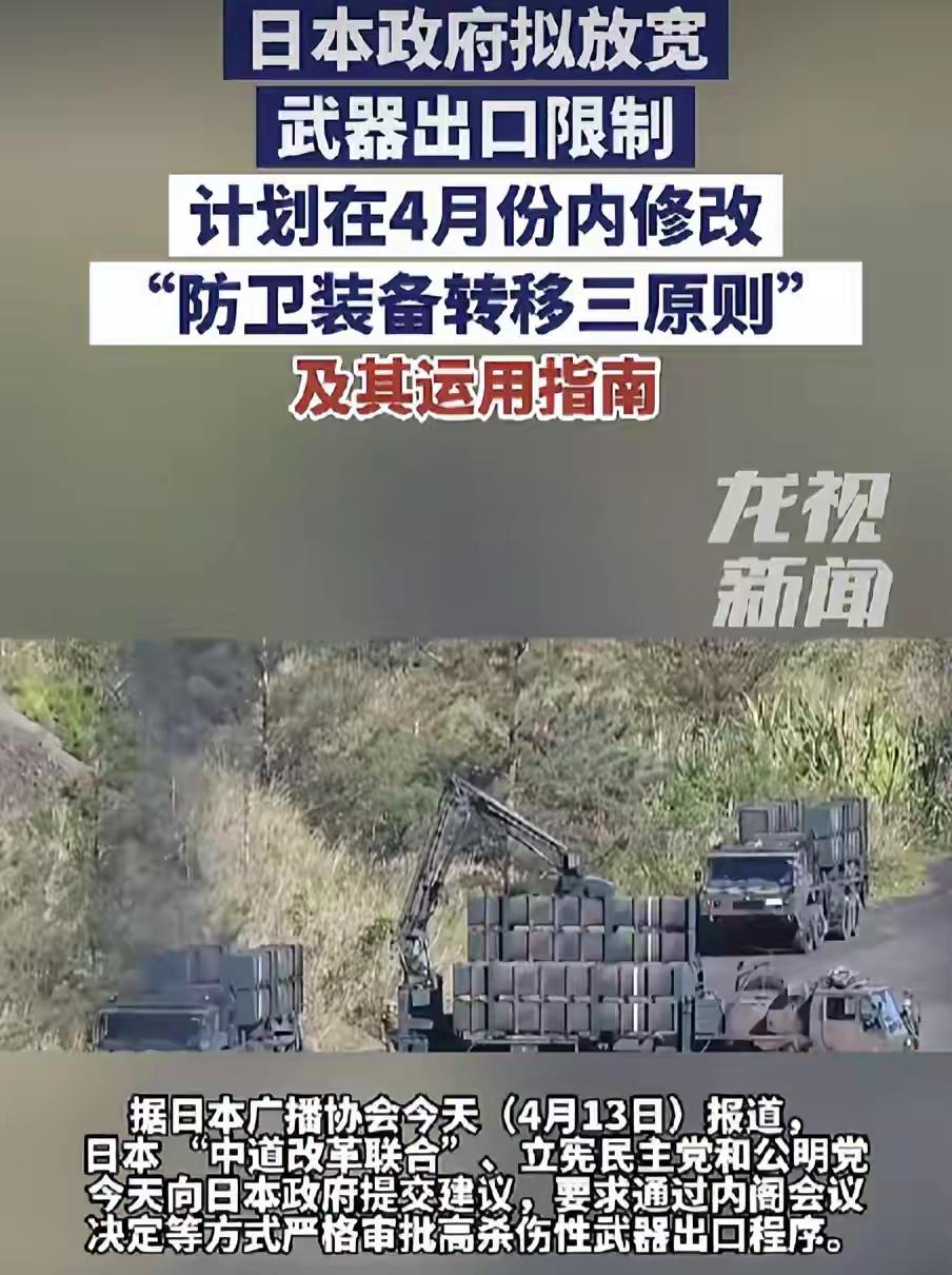 “丰田就是三菱，三菱就是丰田。”这句话不是我说的，是日本产业界自己心知肚明的