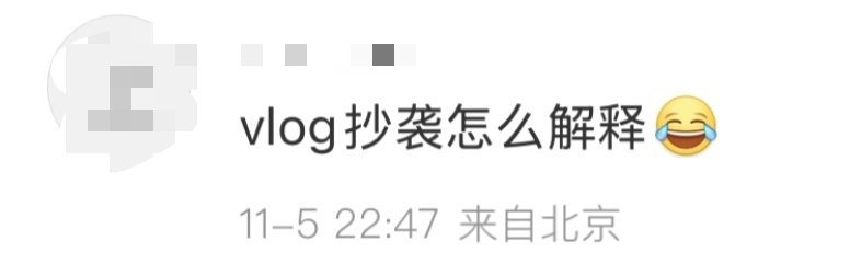 。。。。。你说啥？​​​