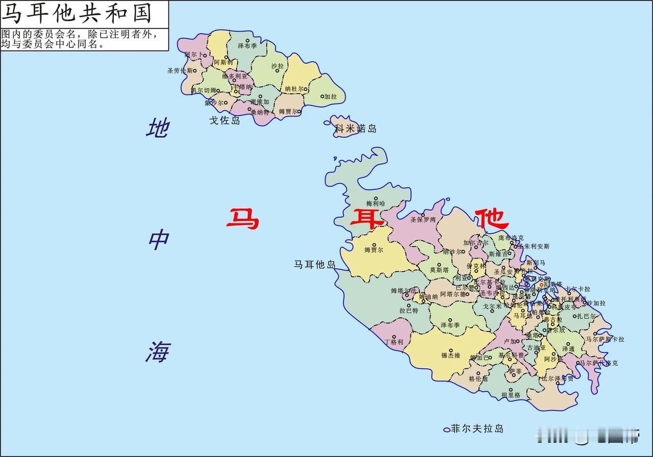 马耳他这个国家很有趣。它是位于地中海中部的岛国，面积不大，全国总共约316平方千