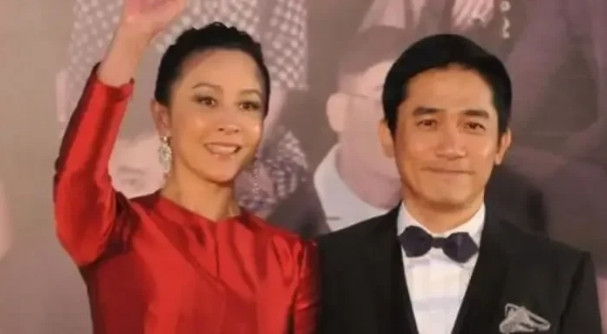 2008年，梁朝伟和刘嘉玲大婚，给20年的感情一个新的开始。刘嘉玲对梁朝伟说:“