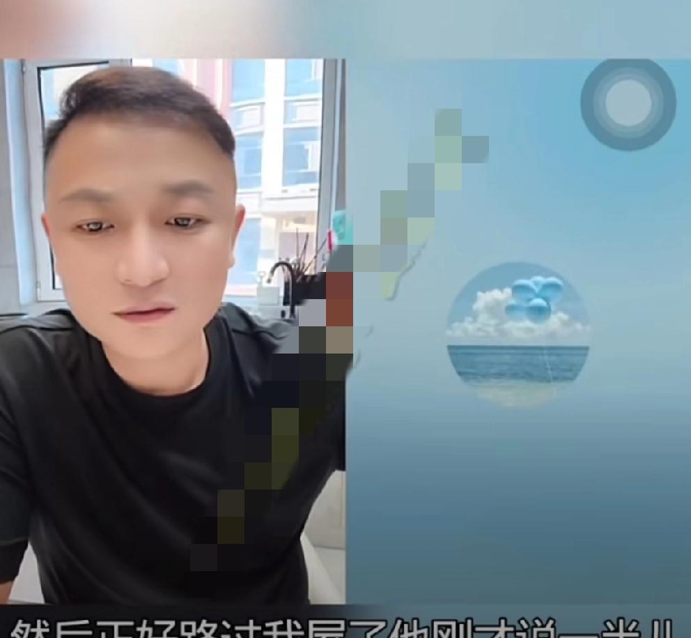 随后二子爷连麦一位仙家粉丝，表示自己后悔当年和仙洋Gan仗！
