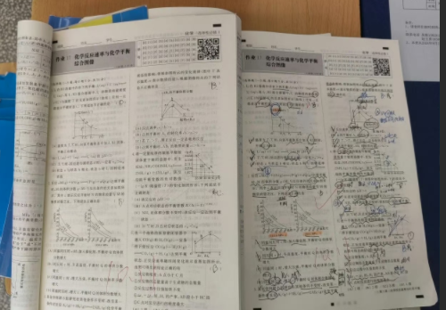 果然，抄的和自己做的一眼就能看出来