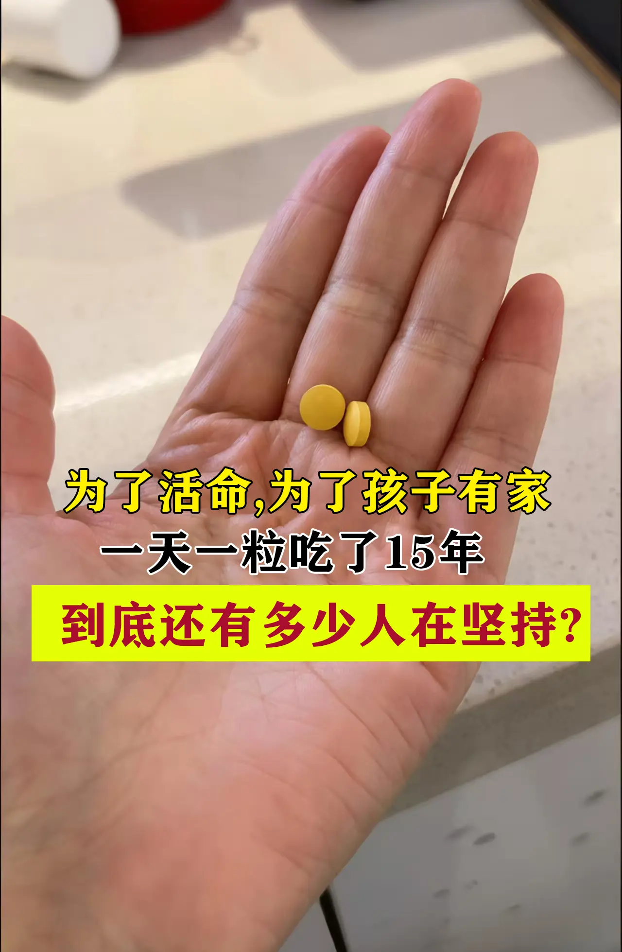 最近网上有不少人在带节奏，说什么吃的越多肝硬化的越快......首先我...